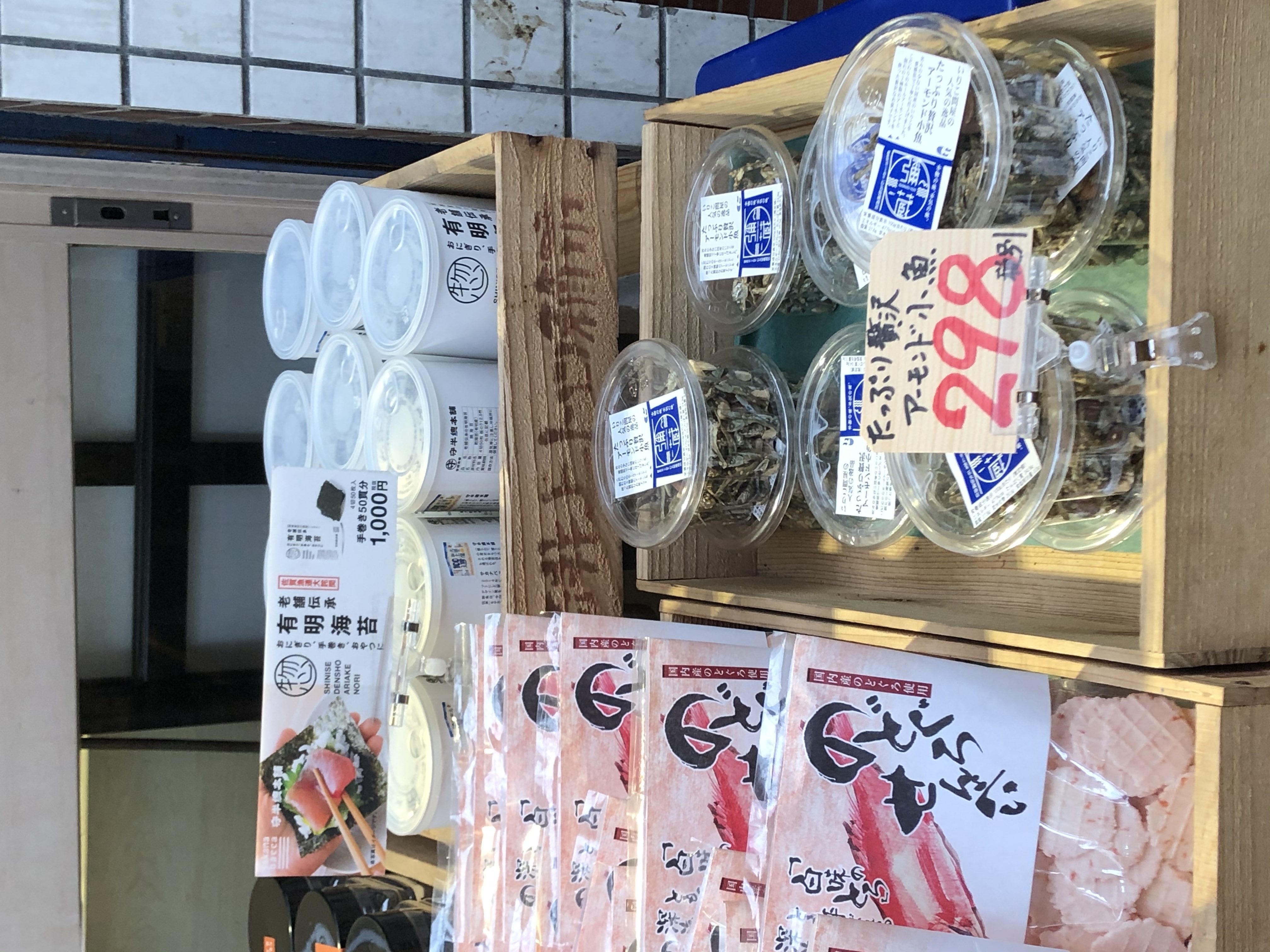 2ca6a047-299b-498a-8410-68480e87dda8