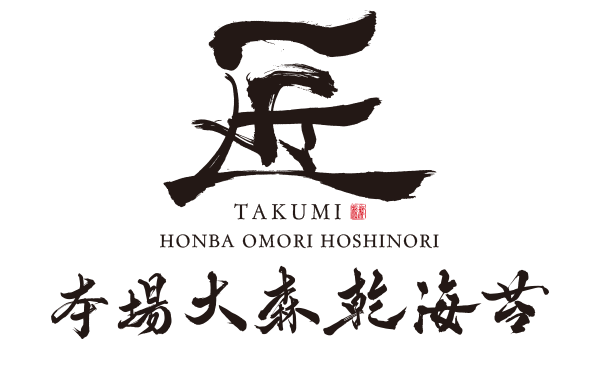logo_takumi