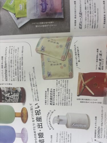 160bd612-524f-4cd8-8f3d-b67ea644fd27