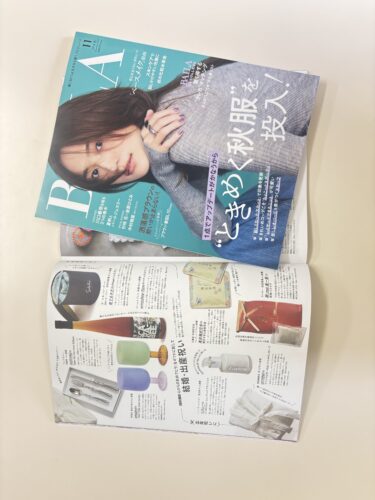 b534bc38-6d0f-4576-b0fe-600d084afc79