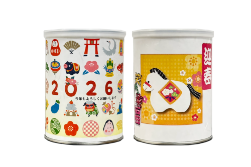 sdy2025%e5%b9%b2%e6%94%af%e3%81%be%e3%81%a8%e3%82%81