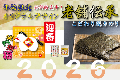 %e5%b9%b2%e6%94%af%e7%bc%b6%e5%ba%83%e5%a0%b12025-01