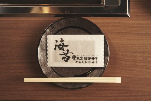 %e7%b9%9d%e8%bc%94%e3%83%bb%e7%b9%9d%e5%8c%bb%ef%bd%99_%e7%b9%a7%ef%bd%a4%e7%b9%9d%ef%bd%a1%e7%b9%9d%ef%bd%bc%e7%b9%a7%ef%bd%b7%e7%b9%a7%e3%83%bb2023_1203_tatsumi1227